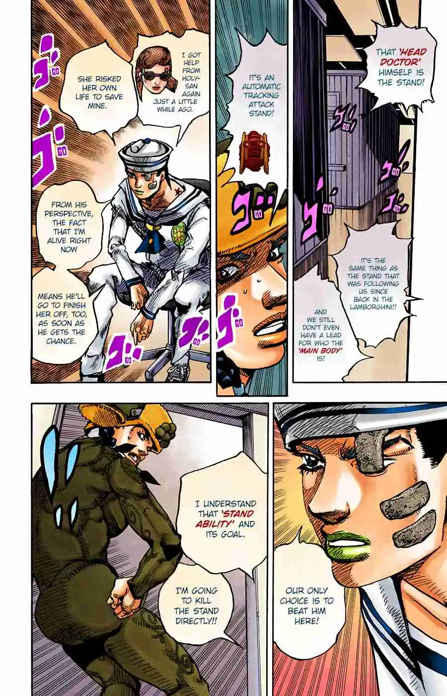 JoJo's Bizarre Adventure Part 8 - JoJolion (Official Colored) 98