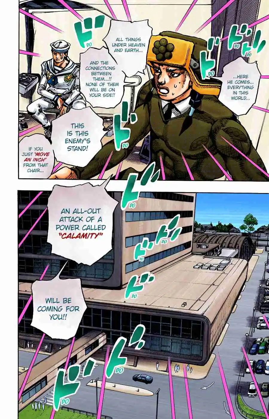 JoJo's Bizarre Adventure Part 8 - JoJolion (Official Colored) 98