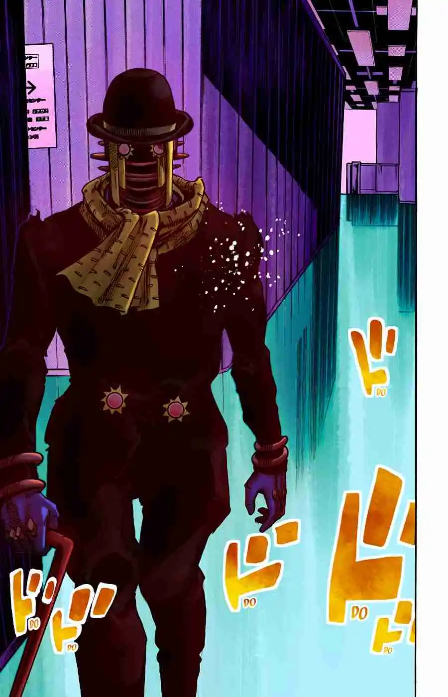 JoJo's Bizarre Adventure Part 8 - JoJolion (Official Colored) 98