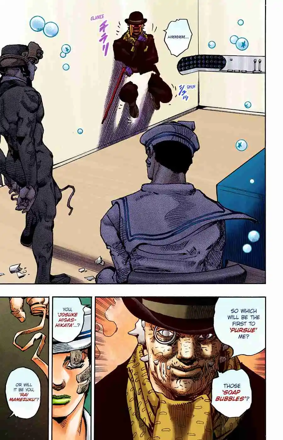 JoJo's Bizarre Adventure Part 8 - JoJolion (Official Colored) 98