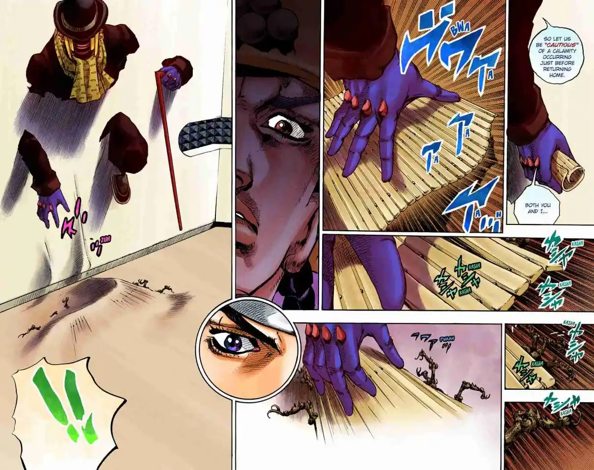 JoJo's Bizarre Adventure Part 8 - JoJolion (Official Colored) 98