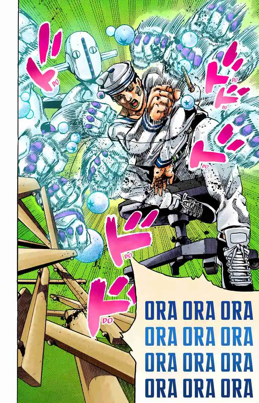 JoJo's Bizarre Adventure Part 8 - JoJolion (Official Colored) 98