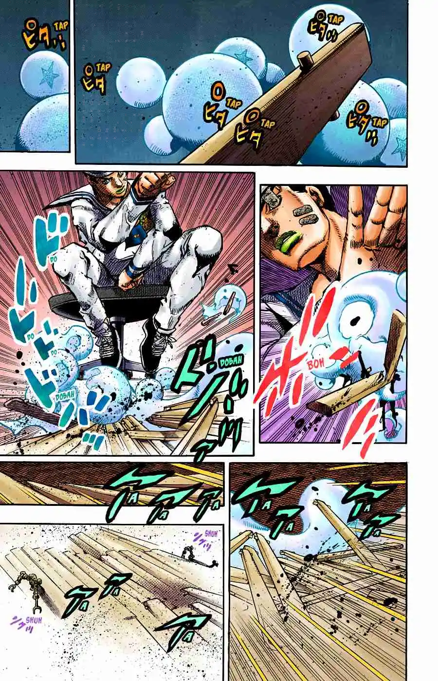 JoJo's Bizarre Adventure Part 8 - JoJolion (Official Colored) 98