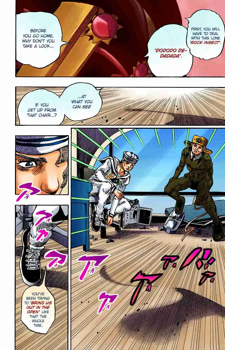 JoJo's Bizarre Adventure Part 8 - JoJolion (Official Colored) 98