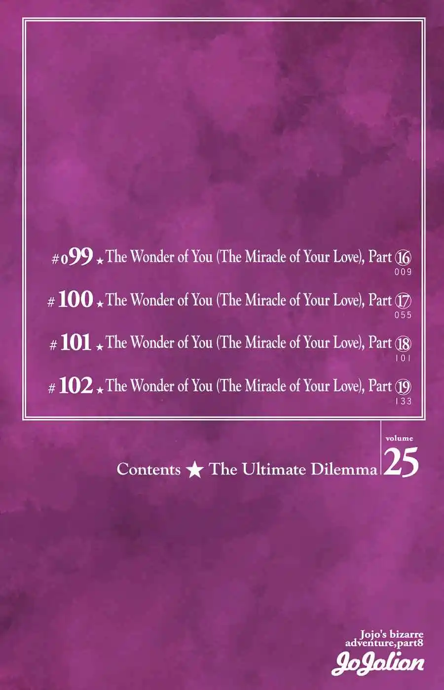 JoJo's Bizarre Adventure Part 8 - JoJolion (Official Colored) 99