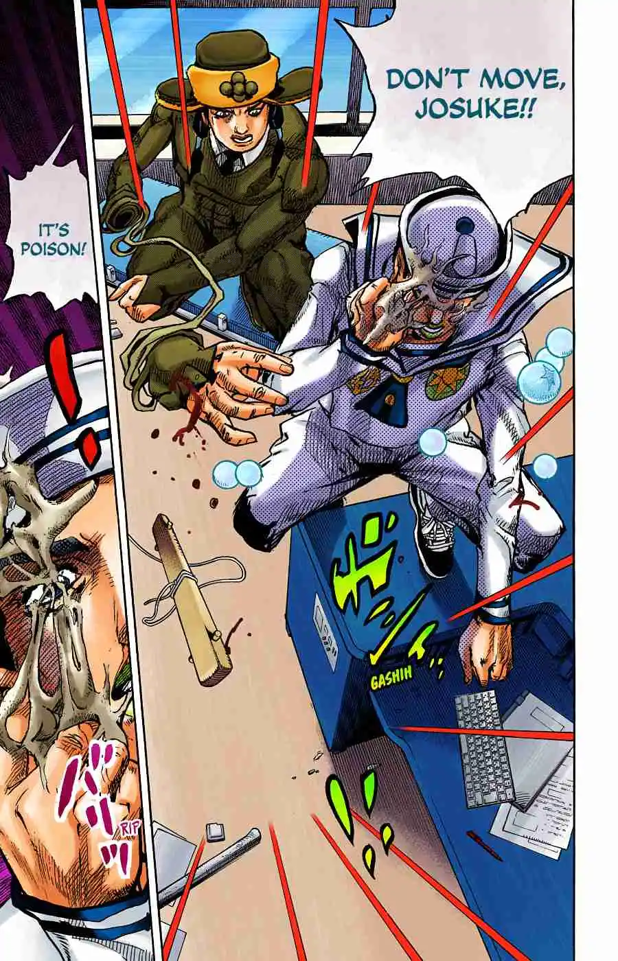JoJo's Bizarre Adventure Part 8 - JoJolion (Official Colored) 99