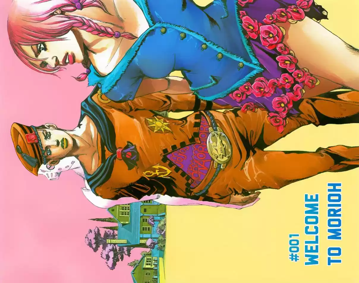 JoJo's Bizarre Adventure Part 8 JoJolion [Official Colored] Vol. 1 Ch. 1 Welcome to Morioh