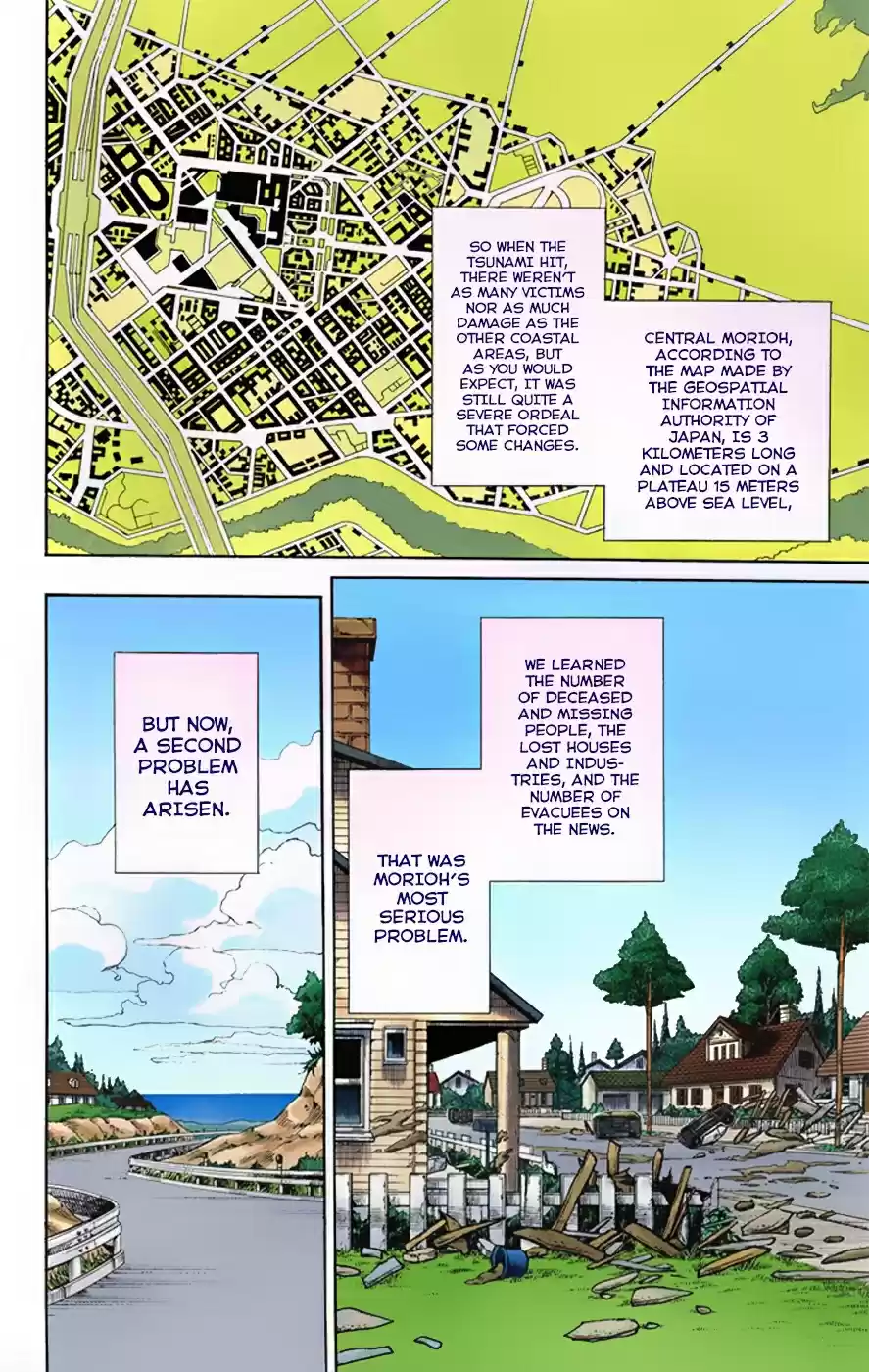 JoJo's Bizarre Adventure Part 8 JoJolion [Official Colored] Vol. 1 Ch. 1 Welcome to Morioh