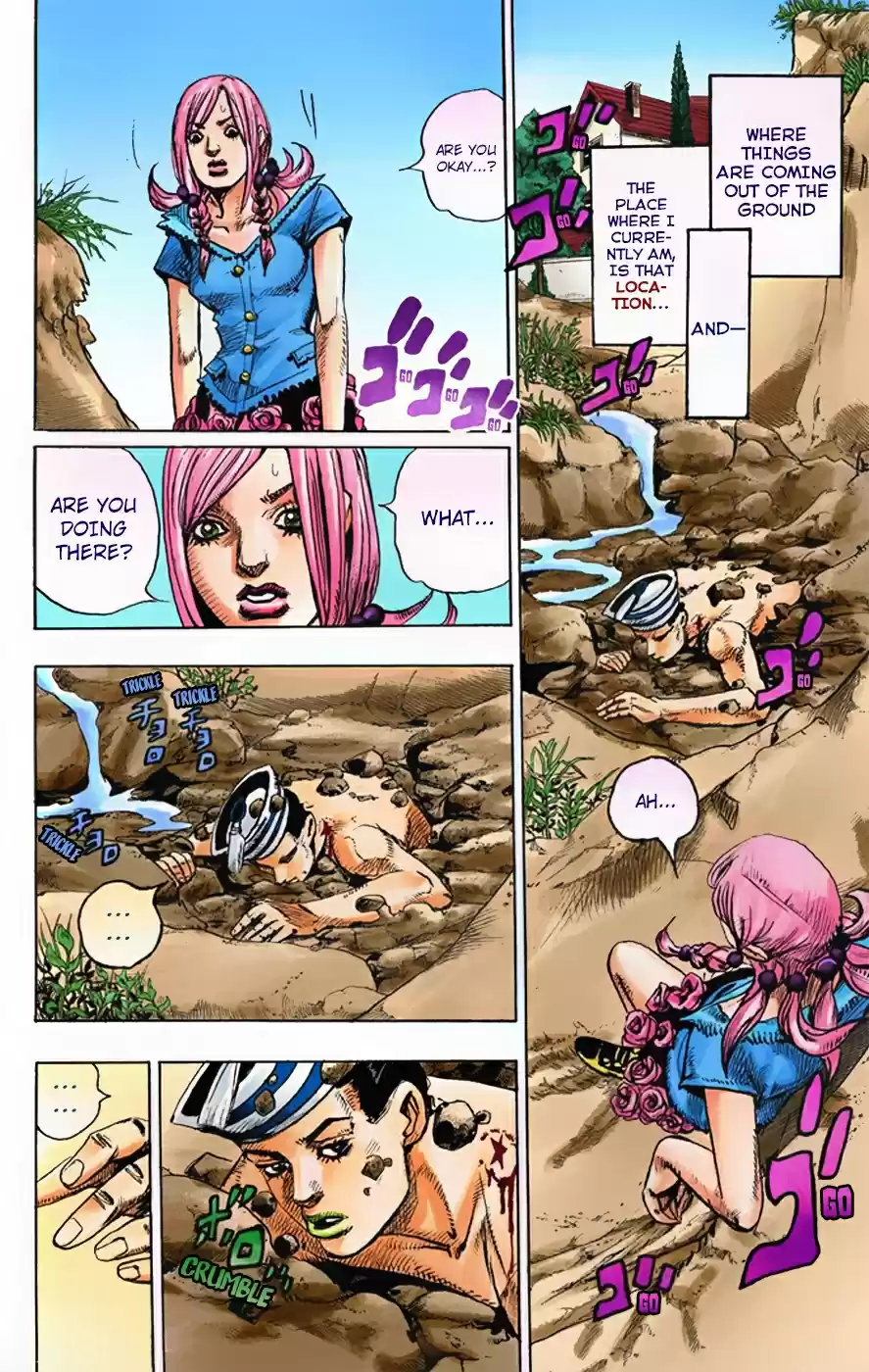 JoJo's Bizarre Adventure Part 8 JoJolion [Official Colored] Vol. 1 Ch. 1 Welcome to Morioh