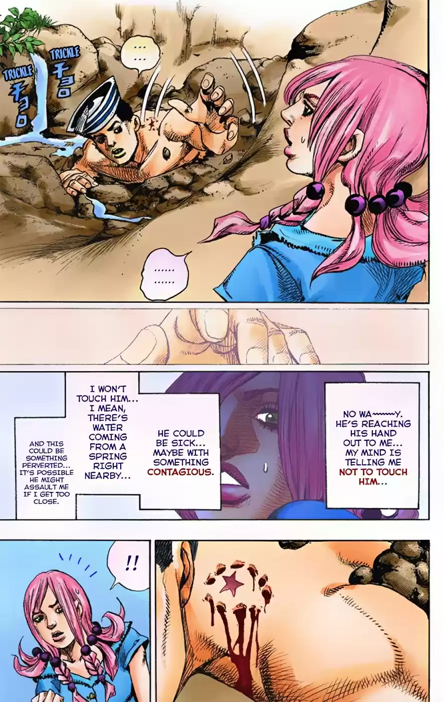 JoJo's Bizarre Adventure Part 8 JoJolion [Official Colored] Vol. 1 Ch. 1 Welcome to Morioh