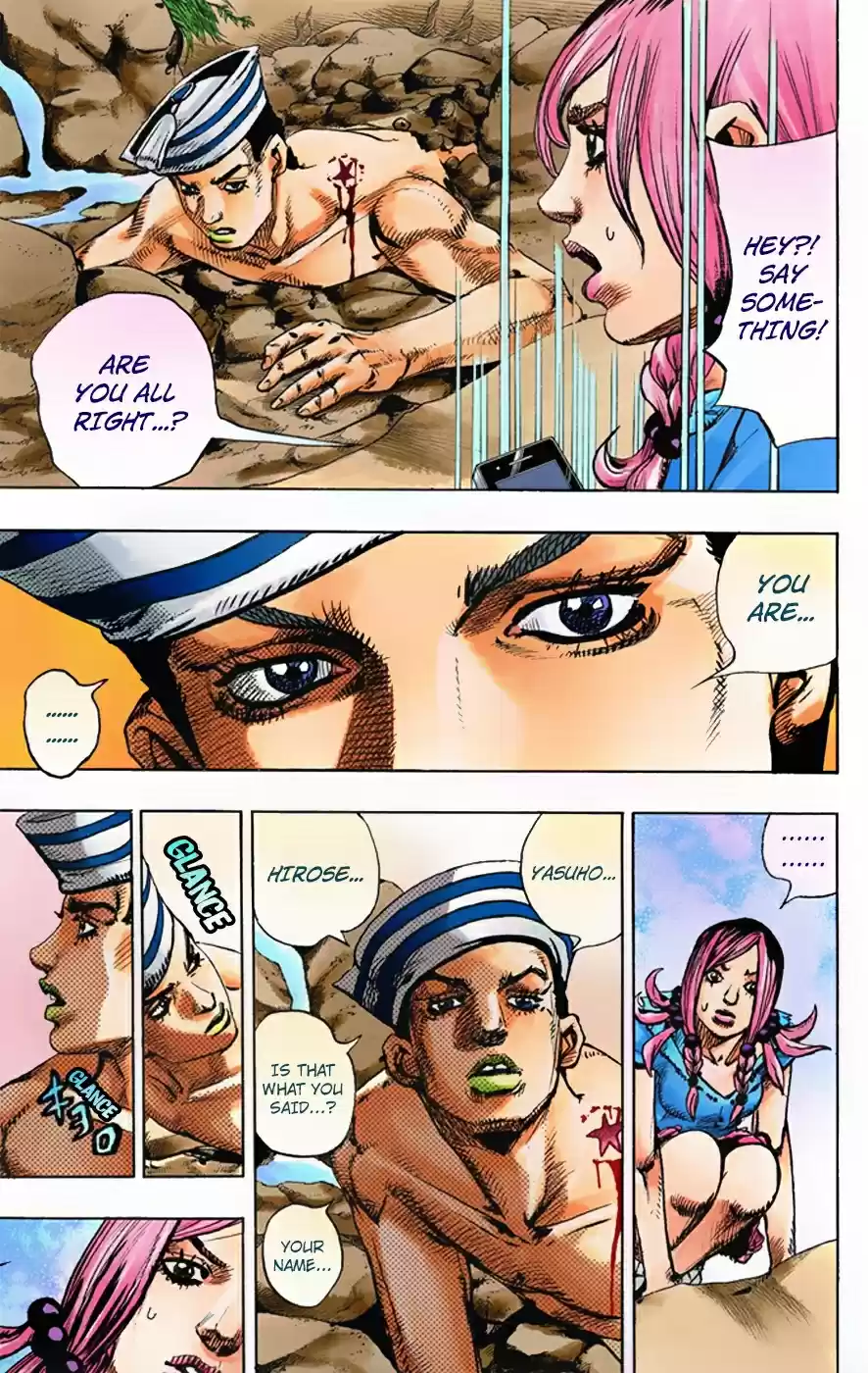 JoJo's Bizarre Adventure Part 8 JoJolion [Official Colored] Vol. 1 Ch. 1 Welcome to Morioh