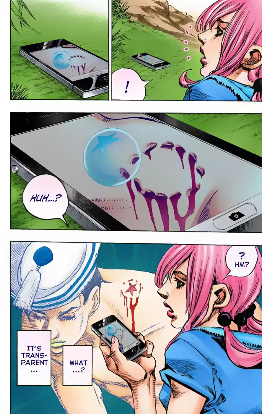 JoJo's Bizarre Adventure Part 8 JoJolion [Official Colored] Vol. 1 Ch. 1 Welcome to Morioh