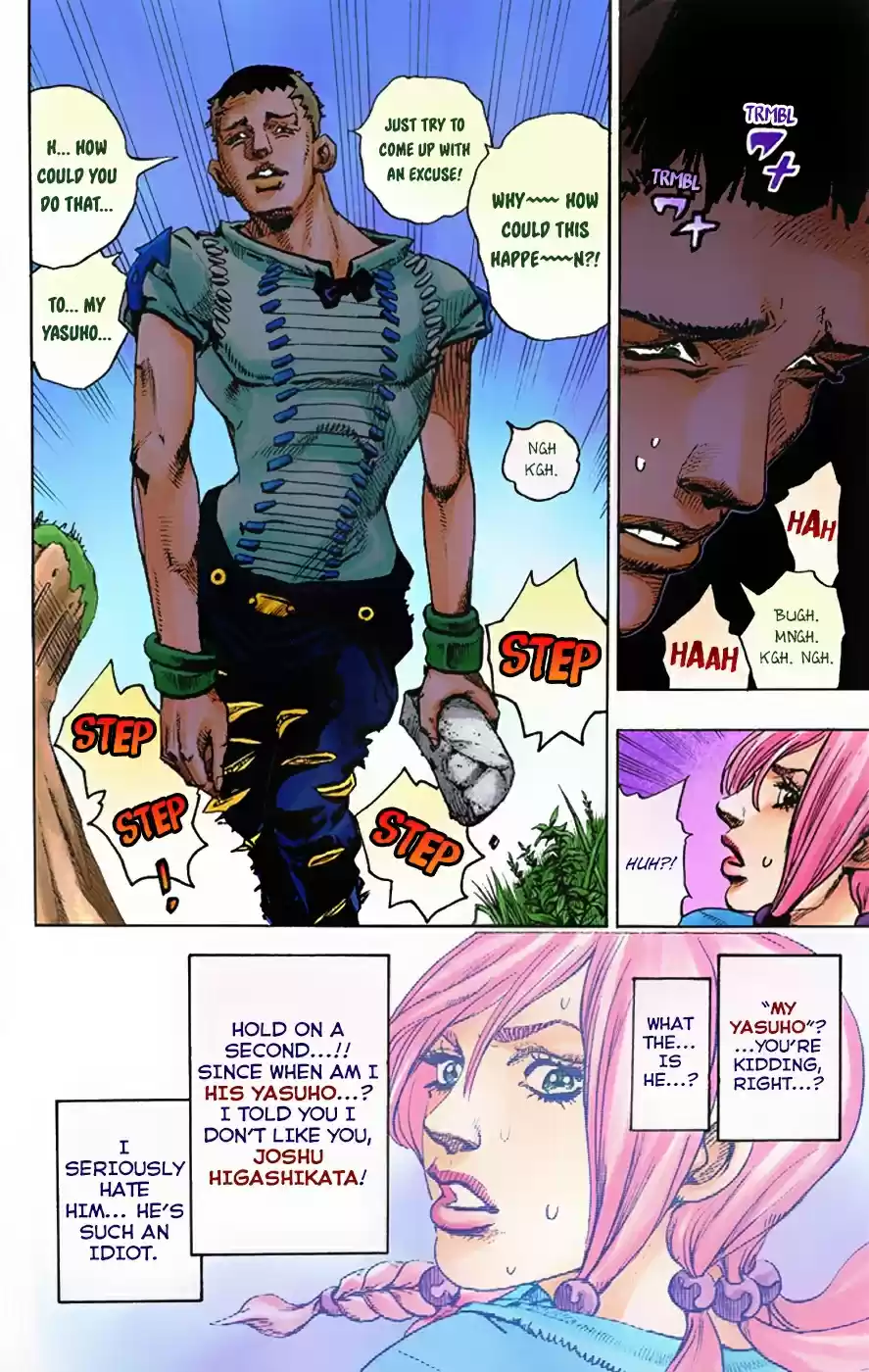 JoJo's Bizarre Adventure Part 8 JoJolion [Official Colored] Vol. 1 Ch. 1 Welcome to Morioh