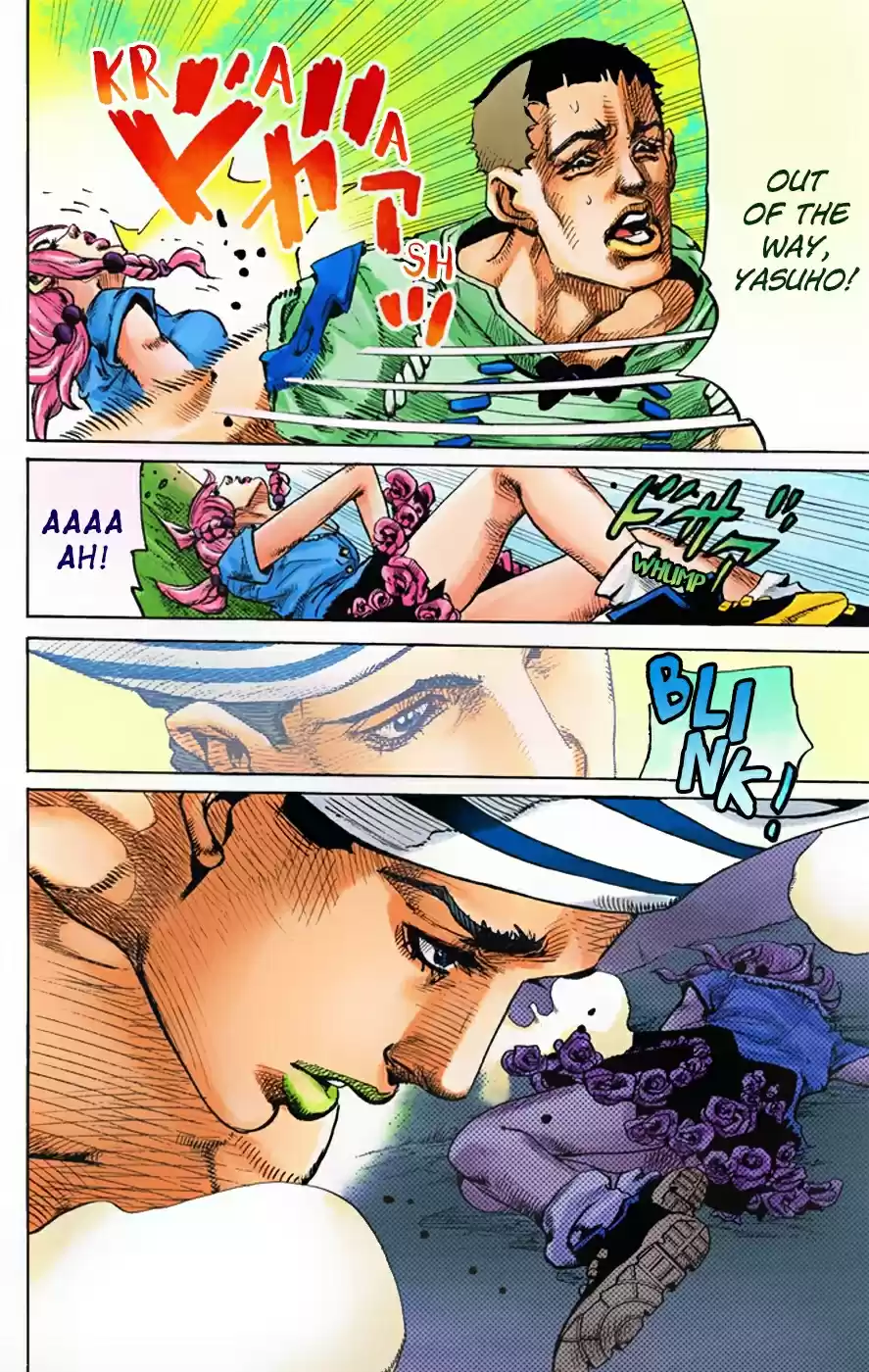 JoJo's Bizarre Adventure Part 8 JoJolion [Official Colored] Vol. 1 Ch. 1 Welcome to Morioh