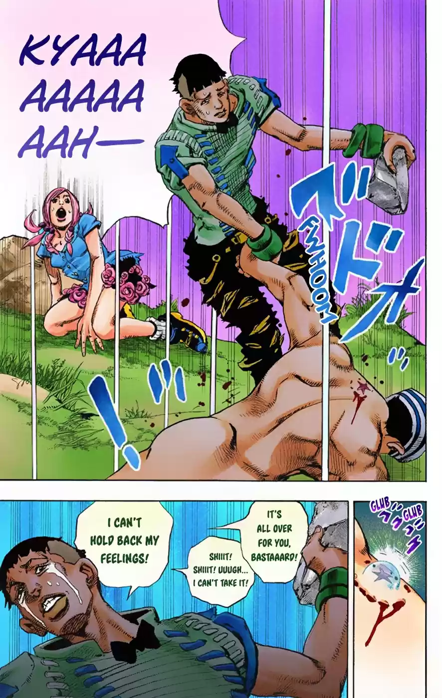 JoJo's Bizarre Adventure Part 8 JoJolion [Official Colored] Vol. 1 Ch. 1 Welcome to Morioh