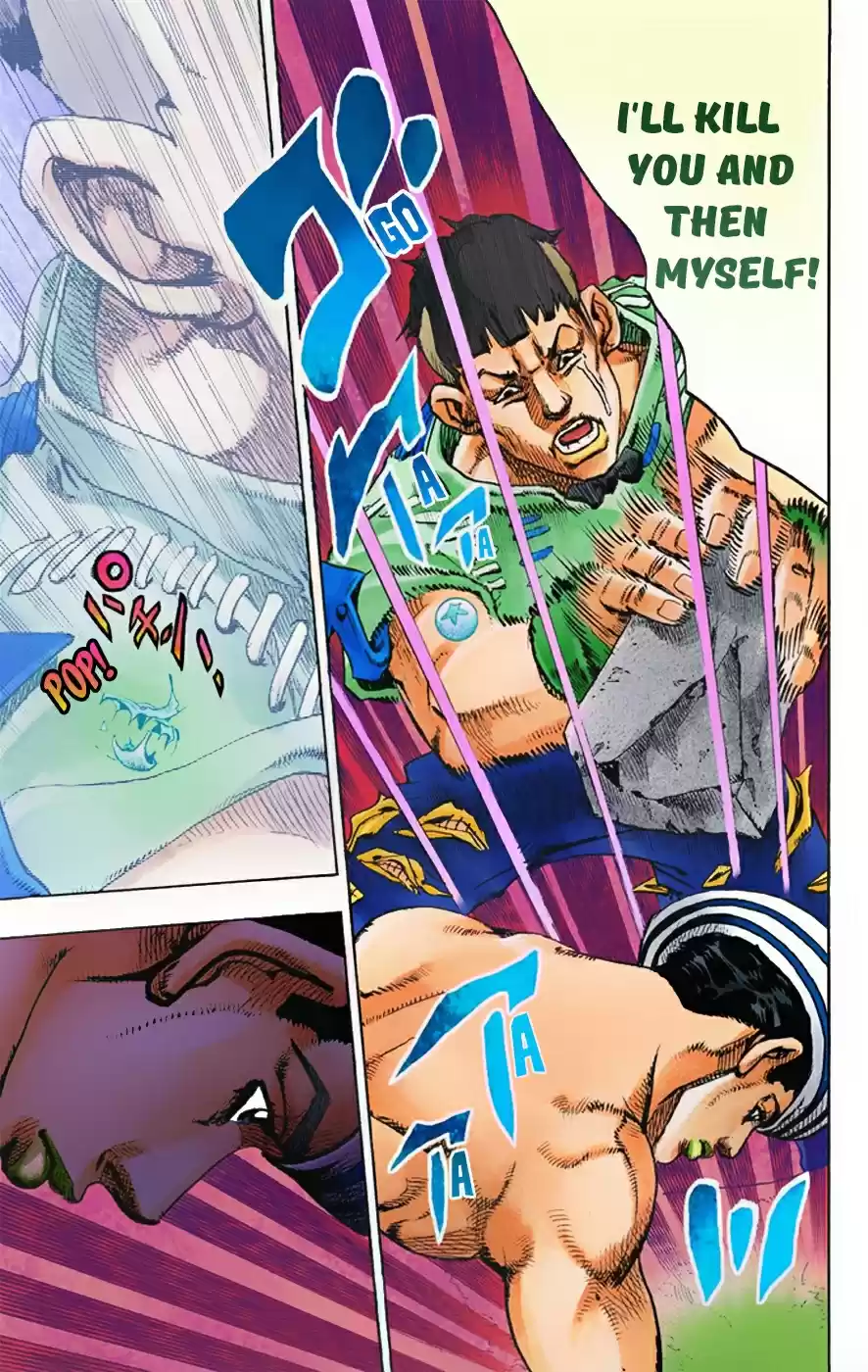 JoJo's Bizarre Adventure Part 8 JoJolion [Official Colored] Vol. 1 Ch. 1 Welcome to Morioh