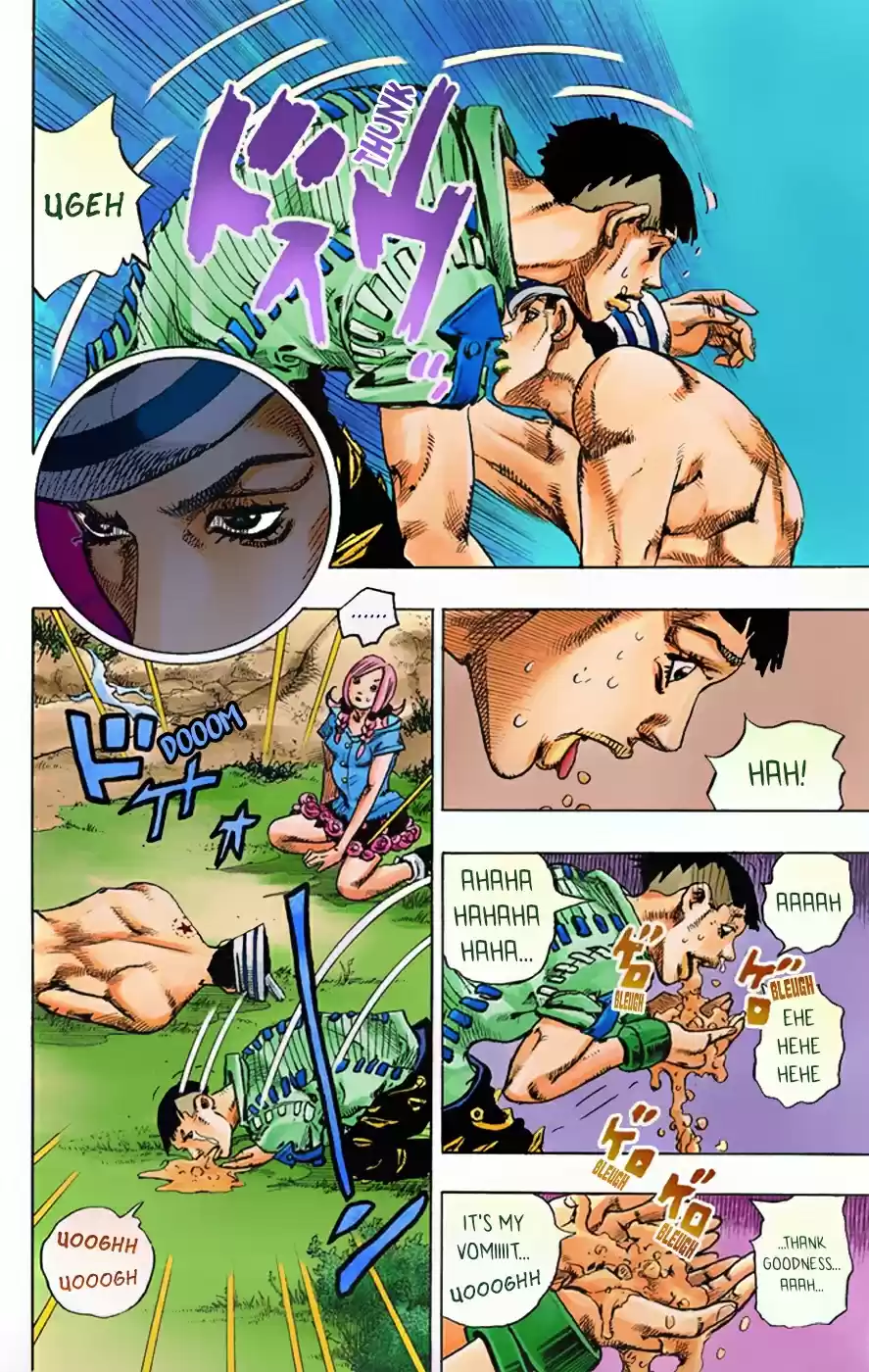 JoJo's Bizarre Adventure Part 8 JoJolion [Official Colored] Vol. 1 Ch. 1 Welcome to Morioh