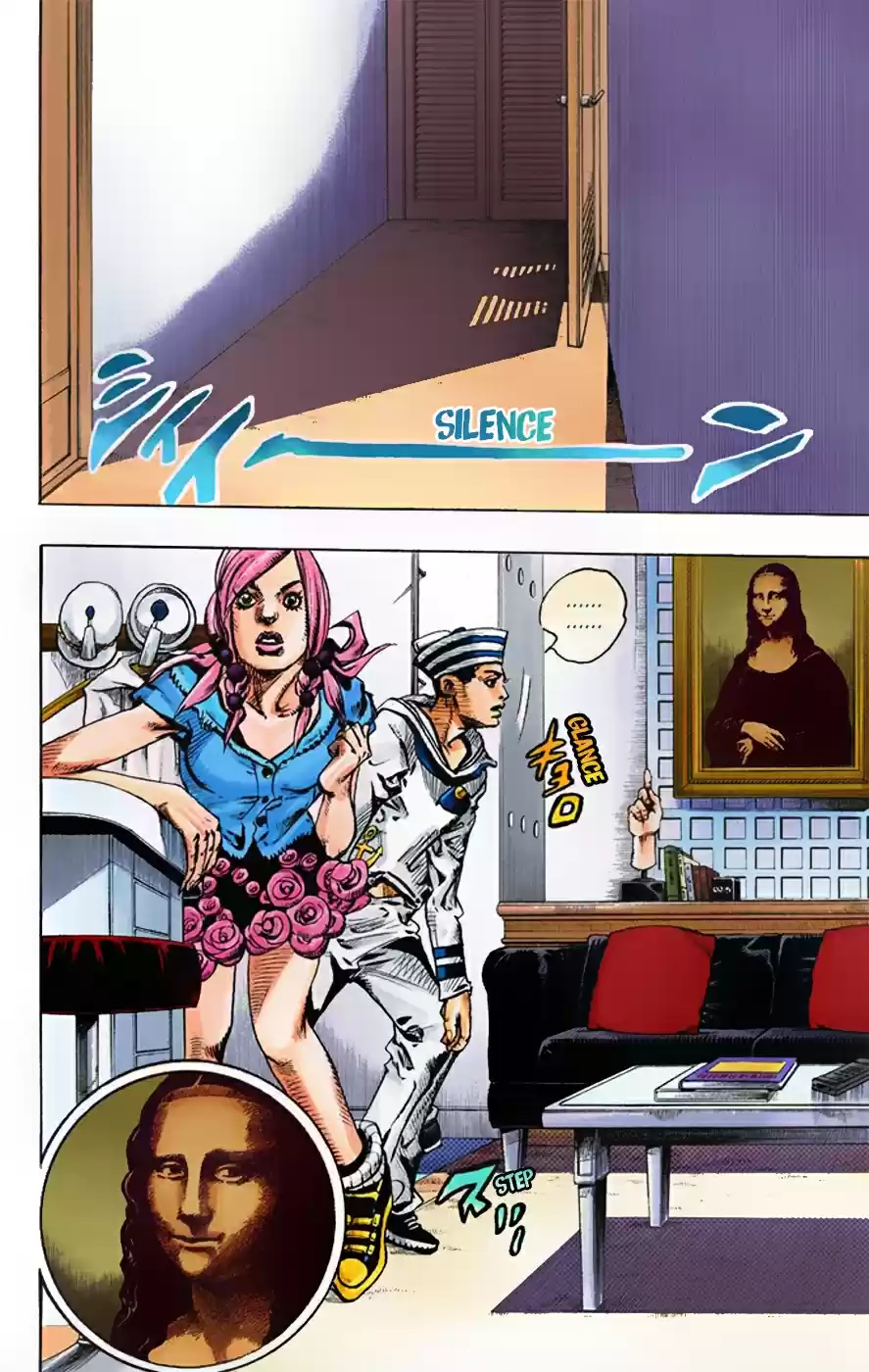 JoJo's Bizarre Adventure Part 8 JoJolion [Official Colored] Vol. 1 Ch. 3 Soft & Wet Part 2