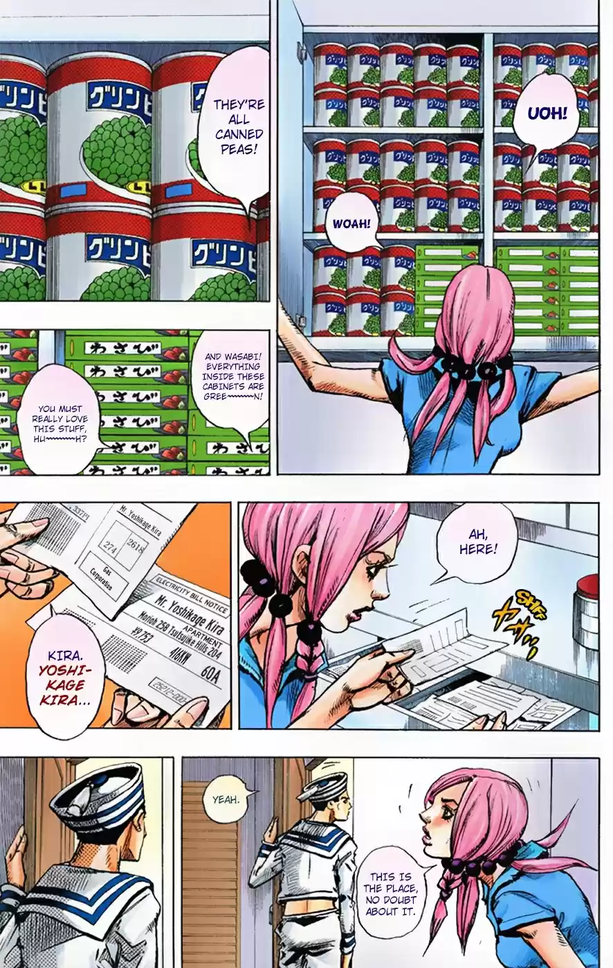 JoJo's Bizarre Adventure Part 8 JoJolion [Official Colored] Vol. 1 Ch. 3 Soft & Wet Part 2