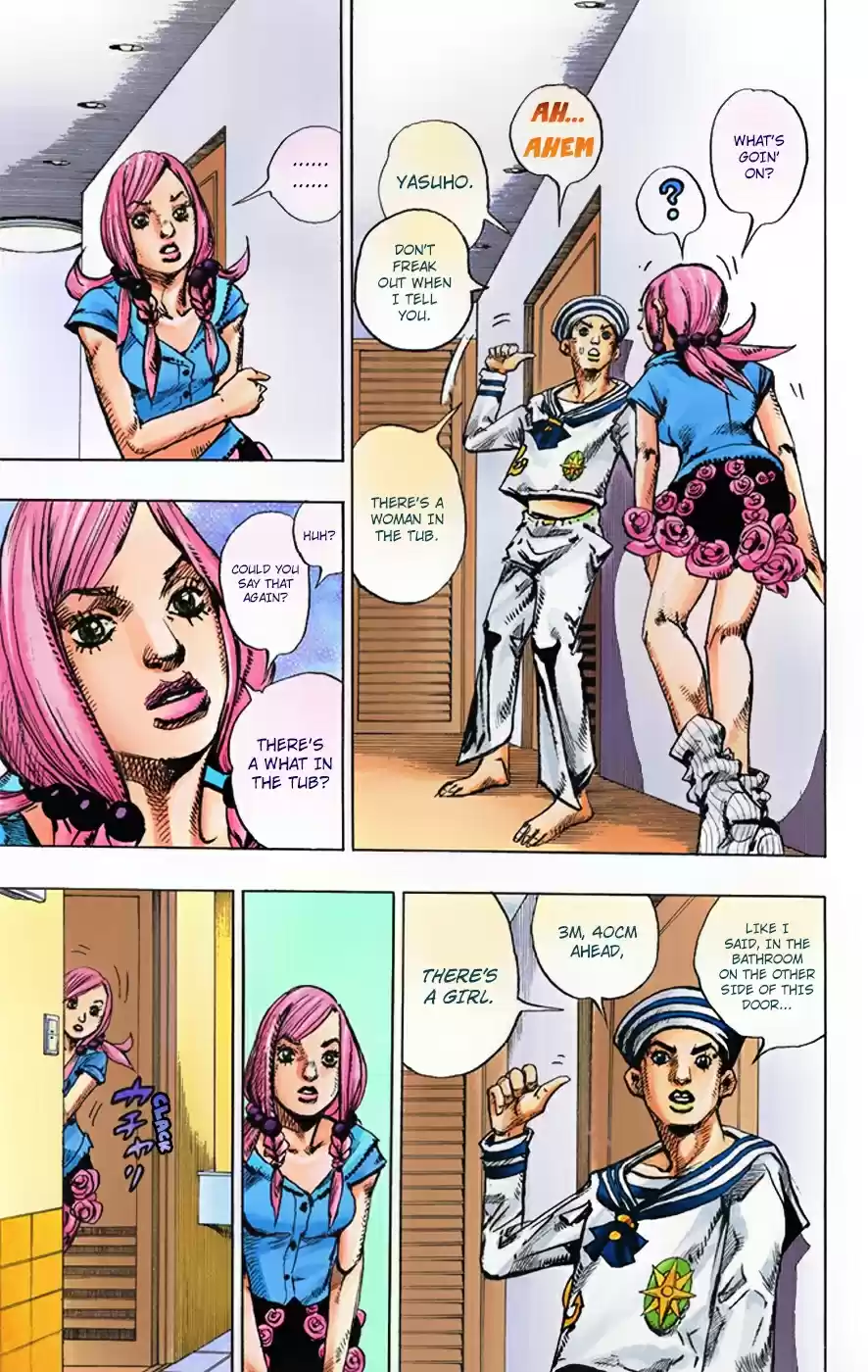 JoJo's Bizarre Adventure Part 8 JoJolion [Official Colored] Vol. 1 Ch. 3 Soft & Wet Part 2