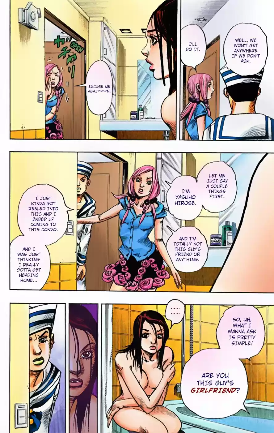 JoJo's Bizarre Adventure Part 8 JoJolion [Official Colored] Vol. 1 Ch. 3 Soft & Wet Part 2