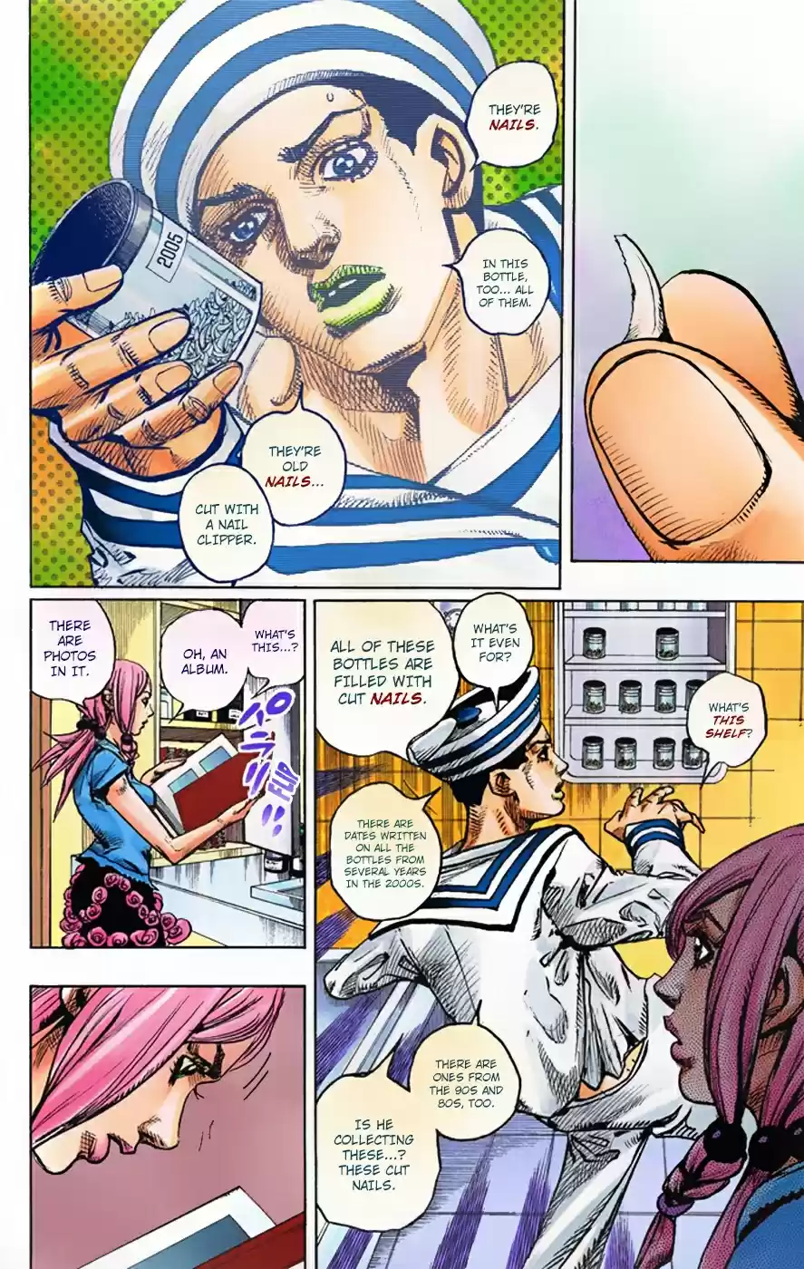 JoJo's Bizarre Adventure Part 8 JoJolion [Official Colored] Vol. 1 Ch. 3 Soft & Wet Part 2