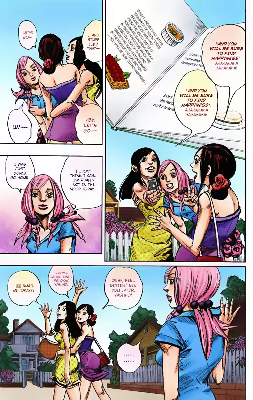 JoJo's Bizarre Adventure Part 8 JoJolion [Official Colored] Vol. 1 Ch. 4 Soft & Wet Part 3