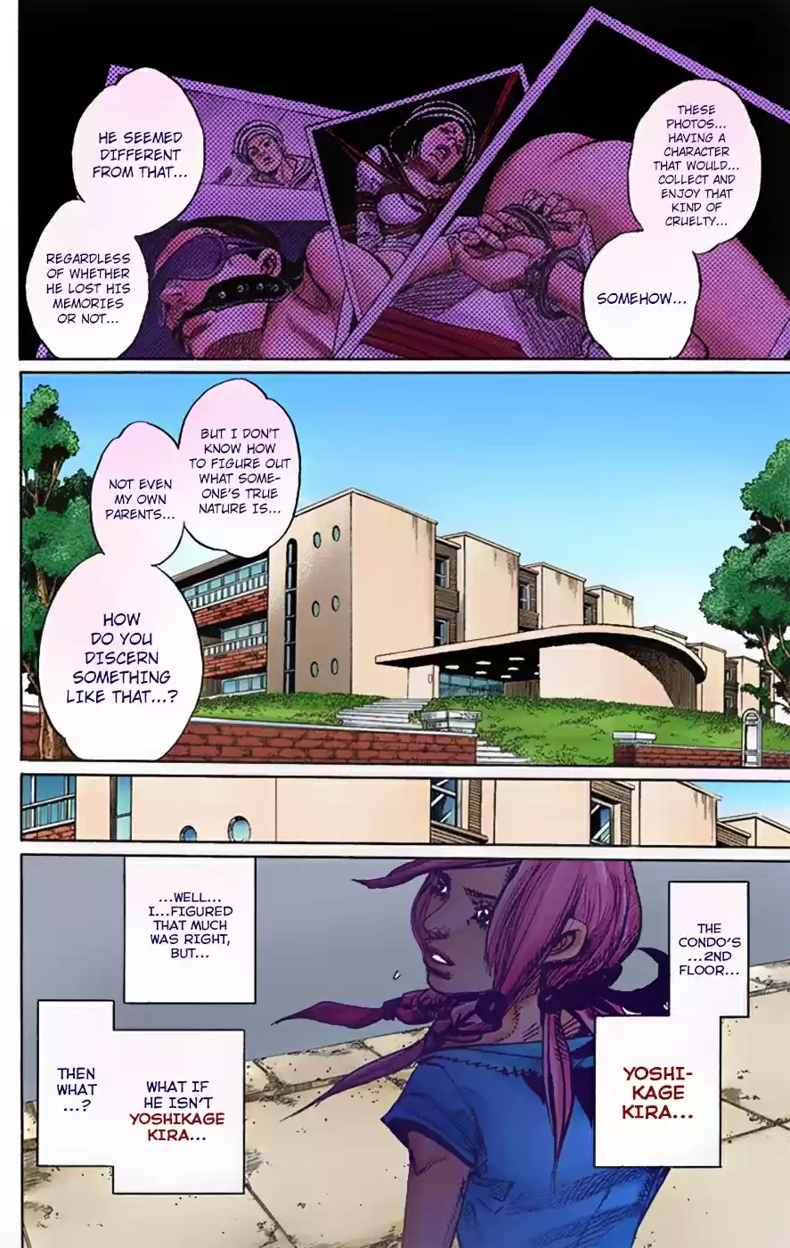 JoJo's Bizarre Adventure Part 8 JoJolion [Official Colored] Vol. 1 Ch. 4 Soft & Wet Part 3