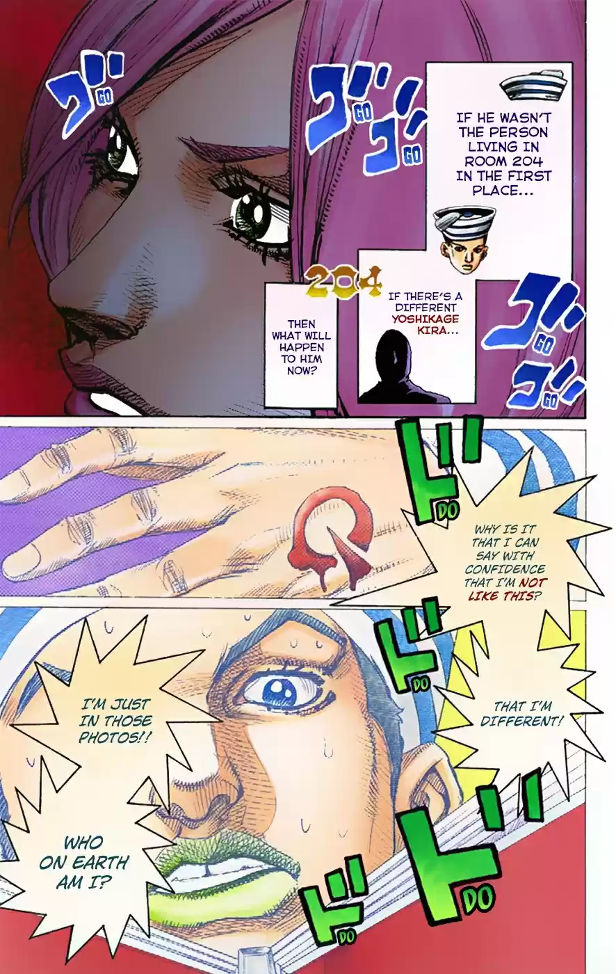JoJo's Bizarre Adventure Part 8 JoJolion [Official Colored] Vol. 1 Ch. 4 Soft & Wet Part 3