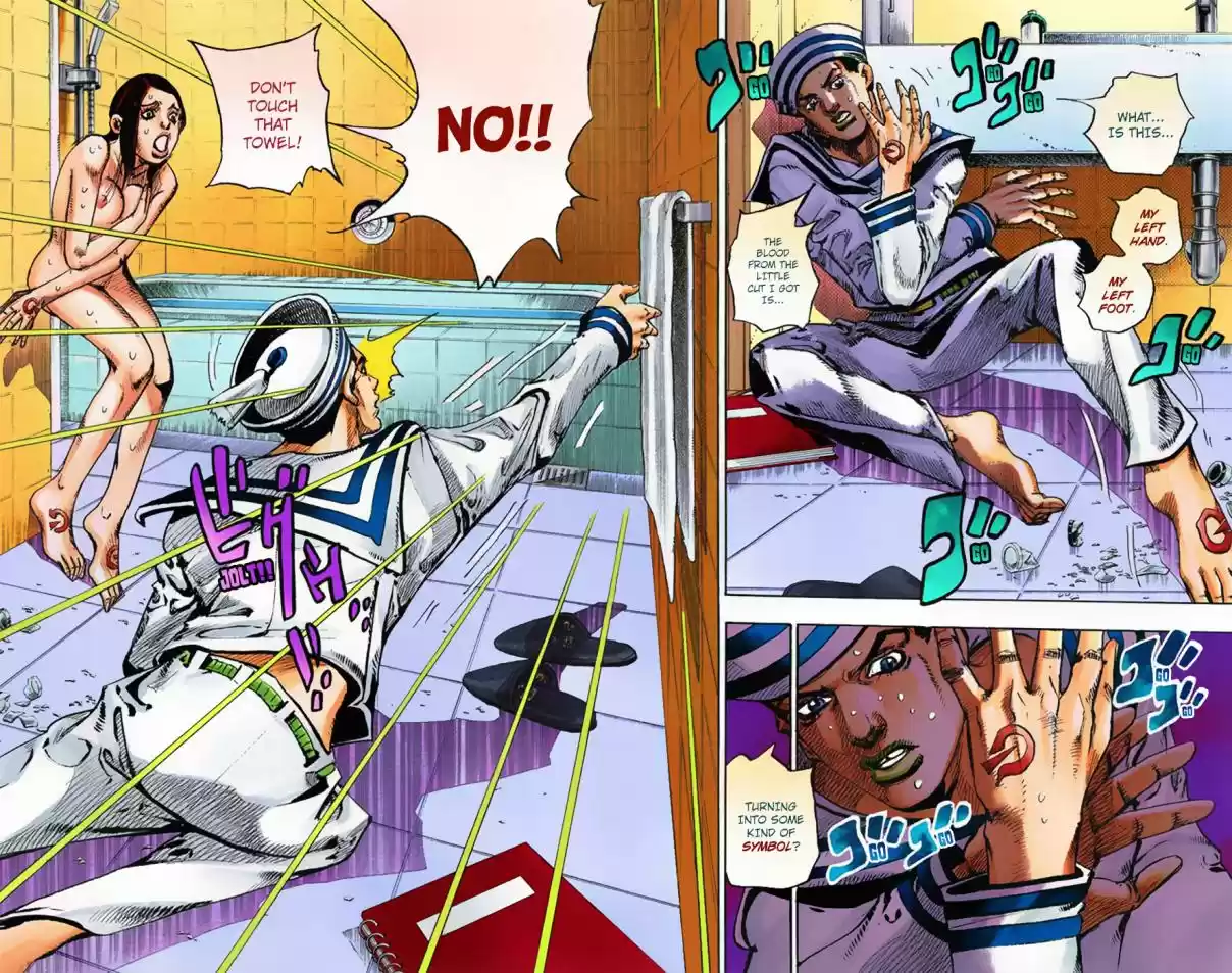 JoJo's Bizarre Adventure Part 8 JoJolion [Official Colored] Vol. 1 Ch. 4 Soft & Wet Part 3