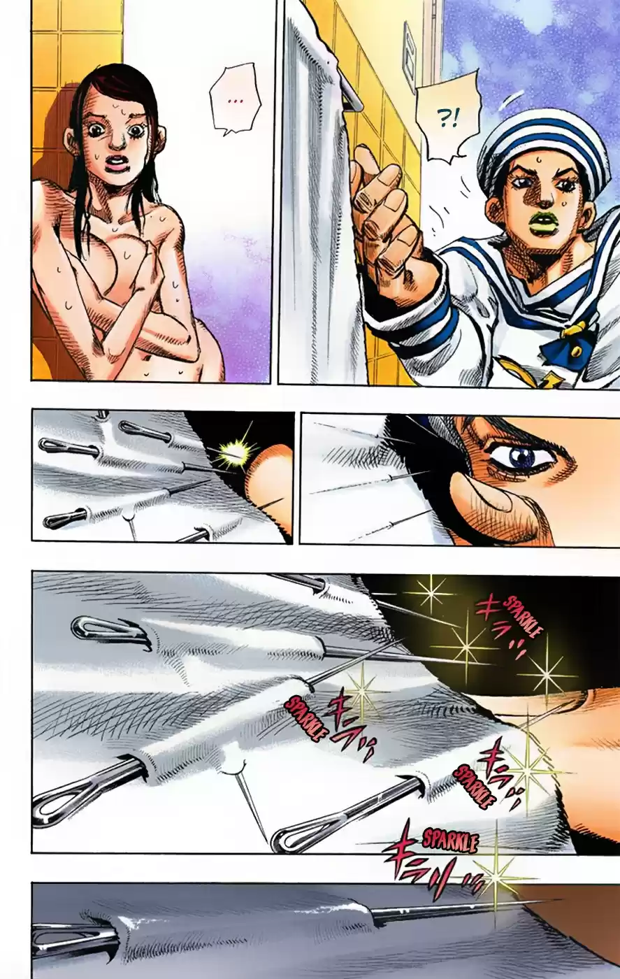 JoJo's Bizarre Adventure Part 8 JoJolion [Official Colored] Vol. 1 Ch. 4 Soft & Wet Part 3