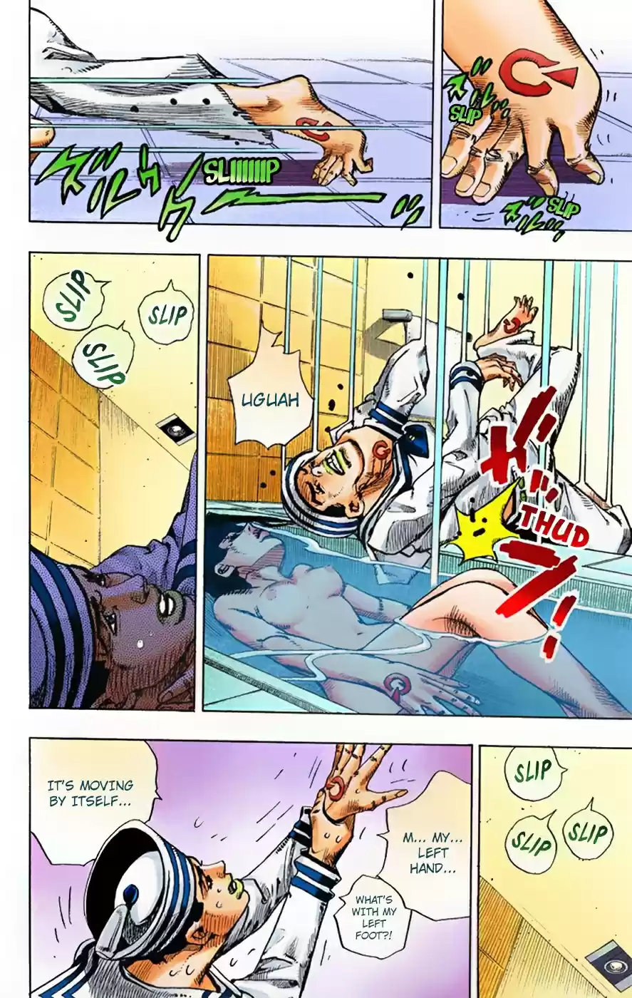 JoJo's Bizarre Adventure Part 8 JoJolion [Official Colored] Vol. 1 Ch. 4 Soft & Wet Part 3