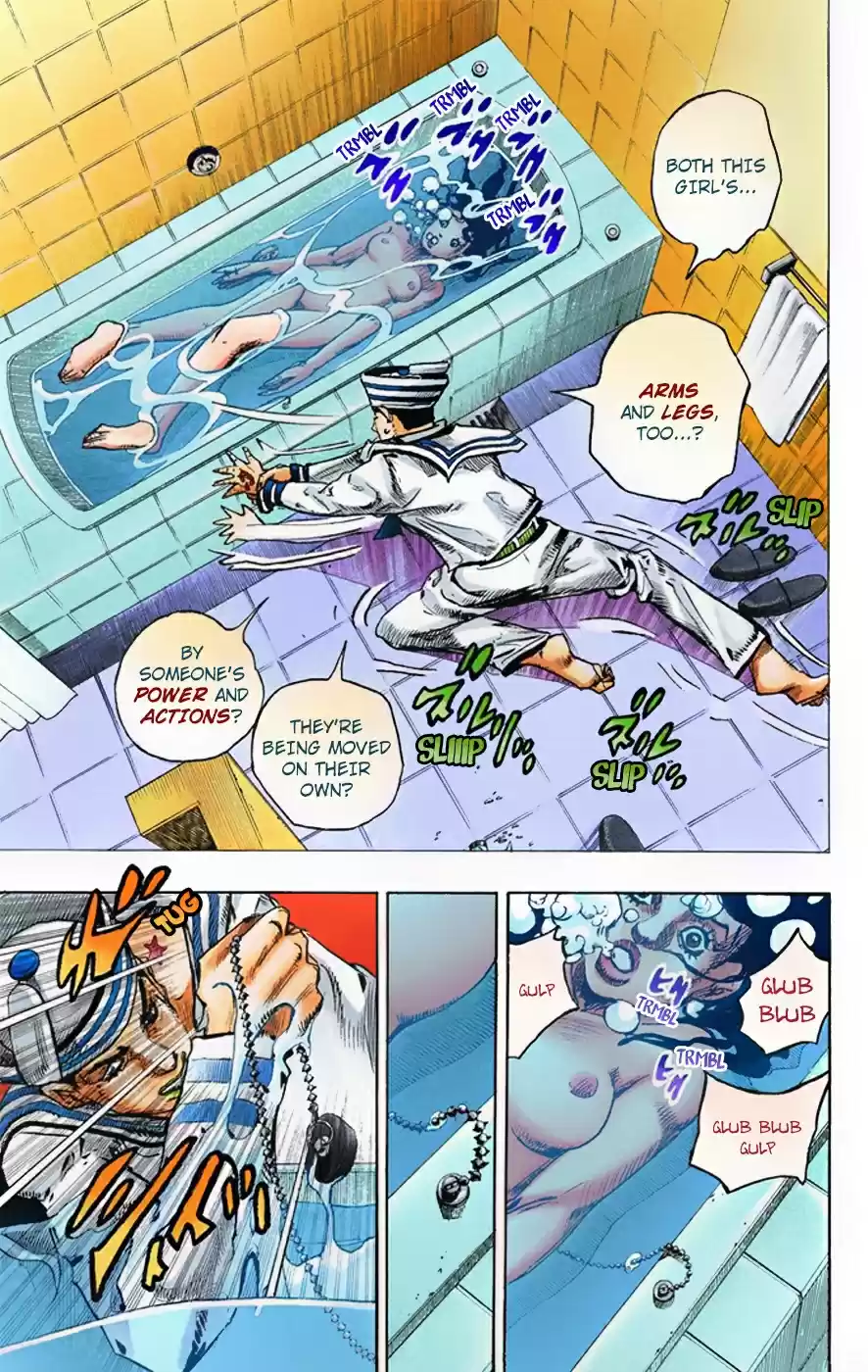 JoJo's Bizarre Adventure Part 8 JoJolion [Official Colored] Vol. 1 Ch. 4 Soft & Wet Part 3