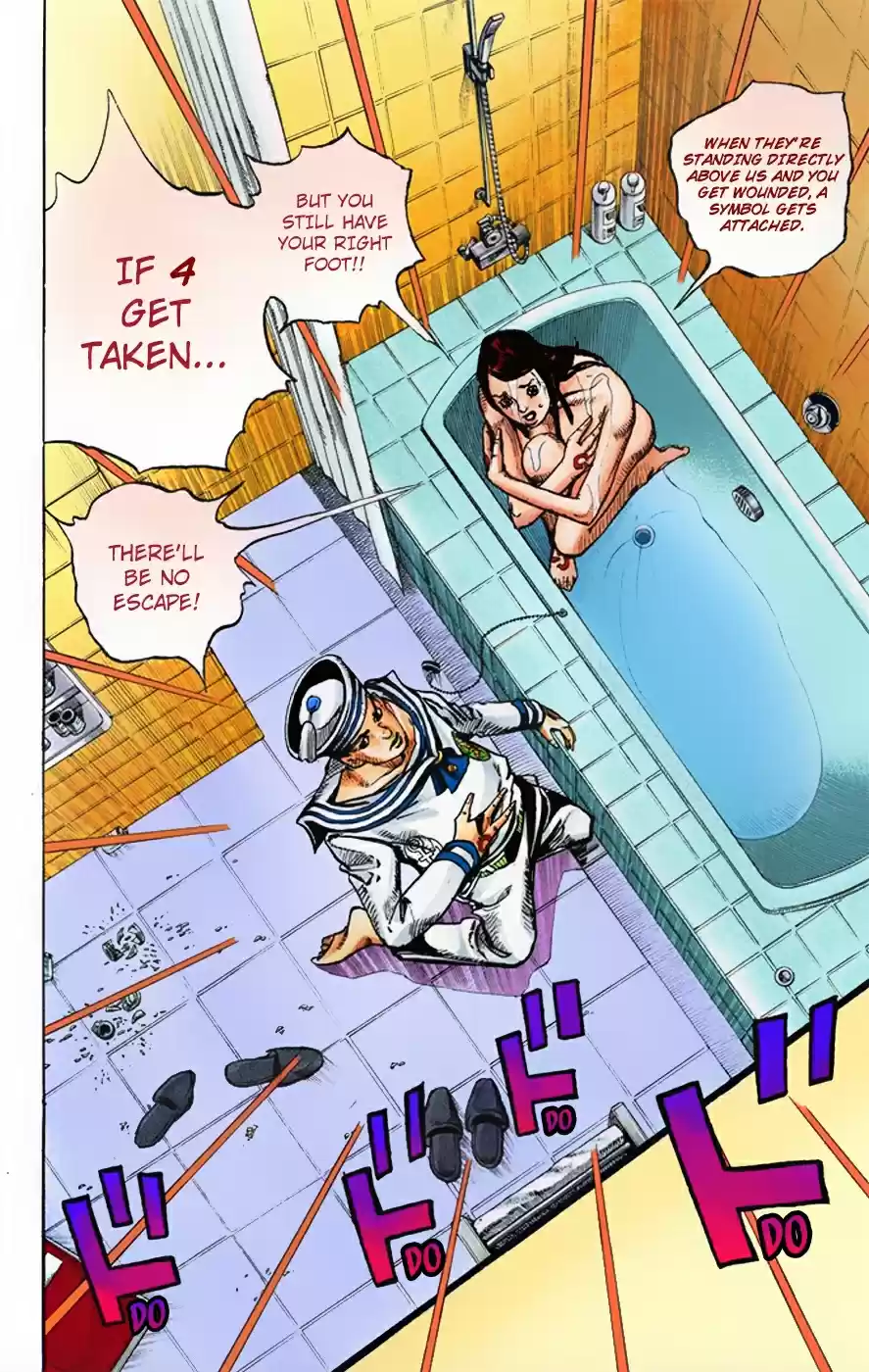 JoJo's Bizarre Adventure Part 8 JoJolion [Official Colored] Vol. 1 Ch. 4 Soft & Wet Part 3