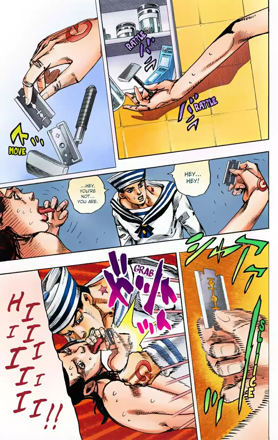 JoJo's Bizarre Adventure Part 8 JoJolion [Official Colored] Vol. 1 Ch. 4 Soft & Wet Part 3