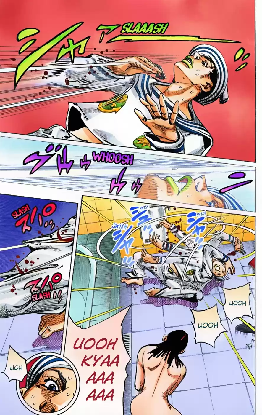 JoJo's Bizarre Adventure Part 8 JoJolion [Official Colored] Vol. 1 Ch. 4 Soft & Wet Part 3