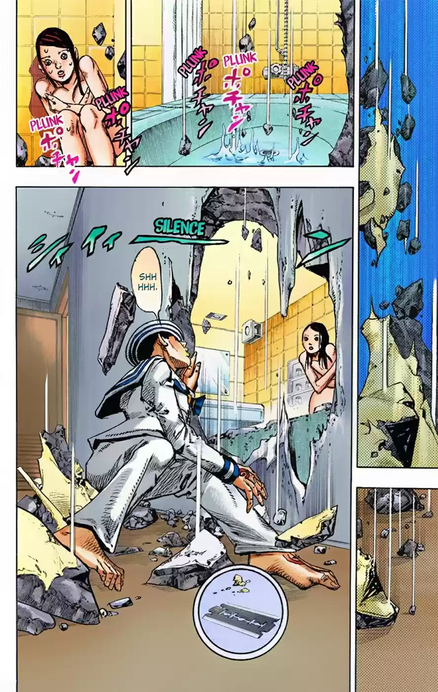 JoJo's Bizarre Adventure Part 8 JoJolion [Official Colored] Vol. 1 Ch. 4 Soft & Wet Part 3