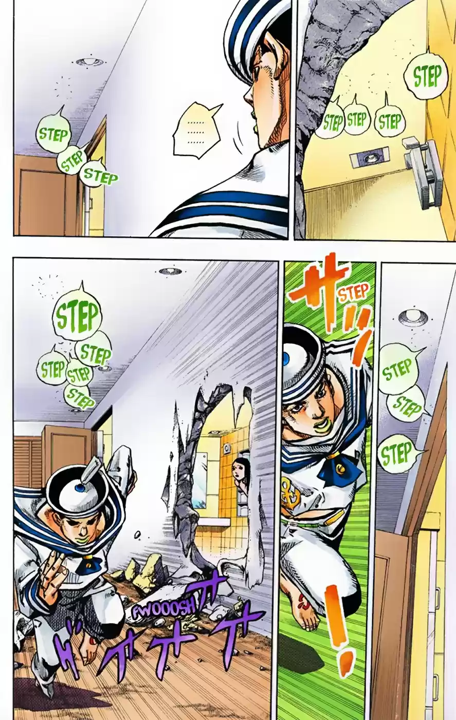JoJo's Bizarre Adventure Part 8 JoJolion [Official Colored] Vol. 1 Ch. 4 Soft & Wet Part 3