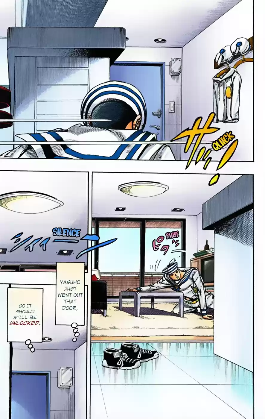 JoJo's Bizarre Adventure Part 8 JoJolion [Official Colored] Vol. 1 Ch. 4 Soft & Wet Part 3