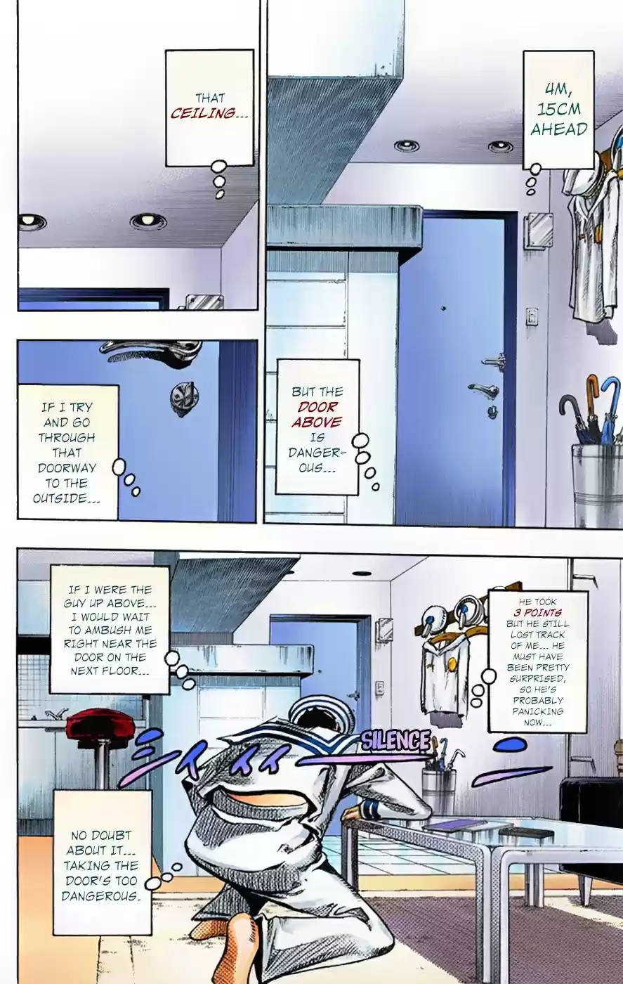 JoJo's Bizarre Adventure Part 8 JoJolion [Official Colored] Vol. 1 Ch. 4 Soft & Wet Part 3