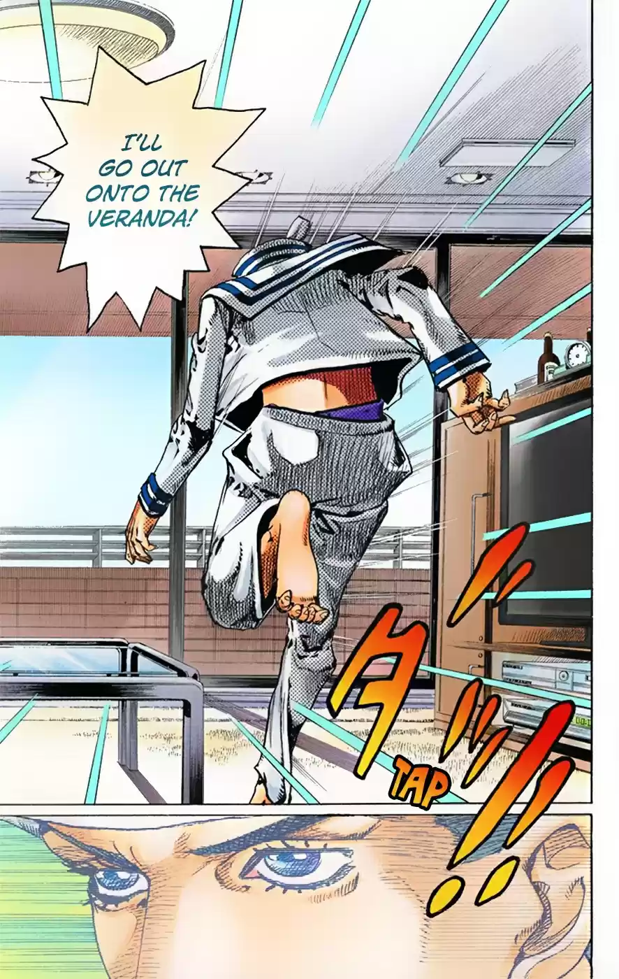 JoJo's Bizarre Adventure Part 8 JoJolion [Official Colored] Vol. 1 Ch. 4 Soft & Wet Part 3