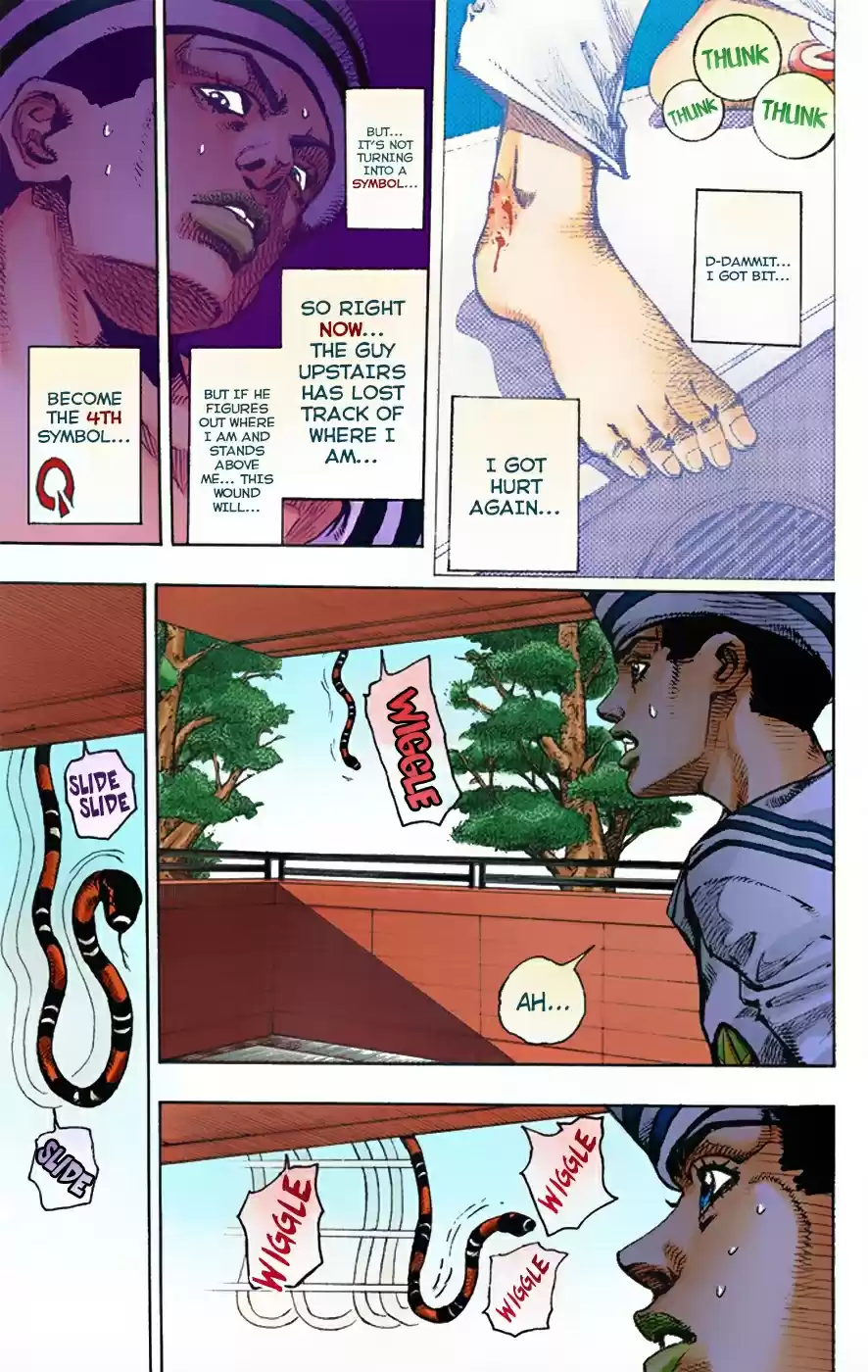 JoJo's Bizarre Adventure Part 8 JoJolion [Official Colored] Vol. 1 Ch. 5 Soft & Wet Part 4