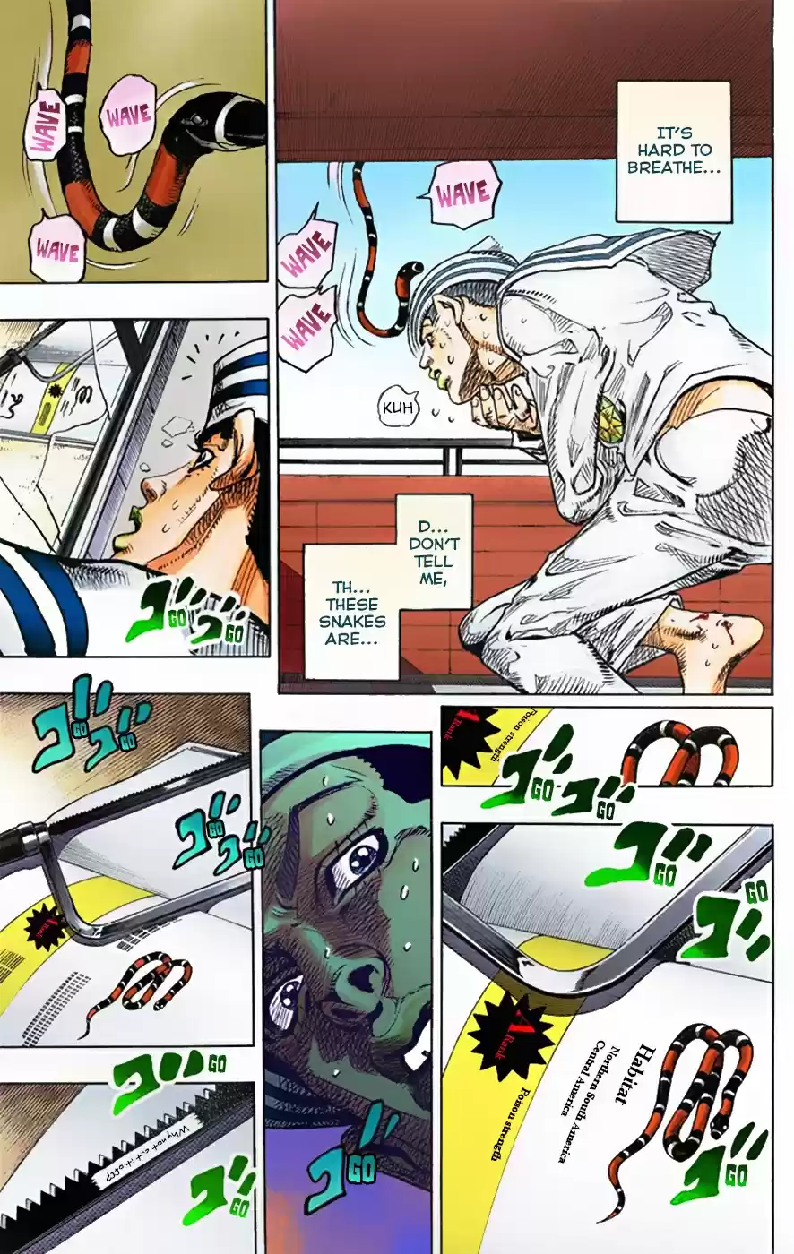 JoJo's Bizarre Adventure Part 8 JoJolion [Official Colored] Vol. 1 Ch. 5 Soft & Wet Part 4