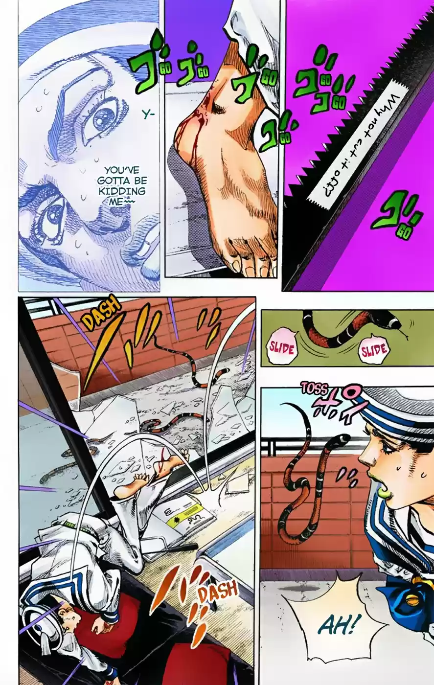 JoJo's Bizarre Adventure Part 8 JoJolion [Official Colored] Vol. 1 Ch. 5 Soft & Wet Part 4