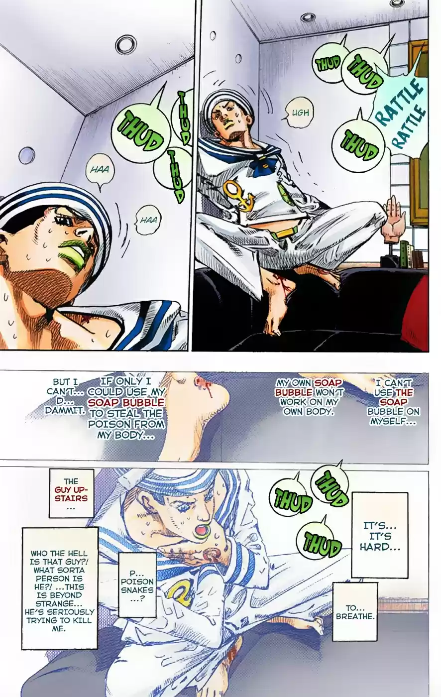 JoJo's Bizarre Adventure Part 8 JoJolion [Official Colored] Vol. 1 Ch. 5 Soft & Wet Part 4