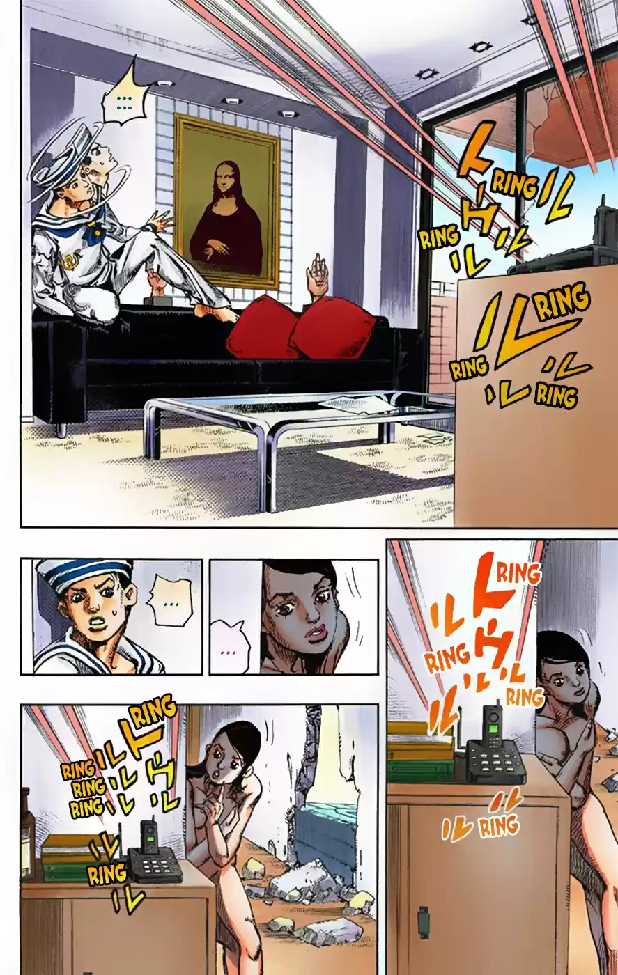 JoJo's Bizarre Adventure Part 8 JoJolion [Official Colored] Vol. 1 Ch. 5 Soft & Wet Part 4