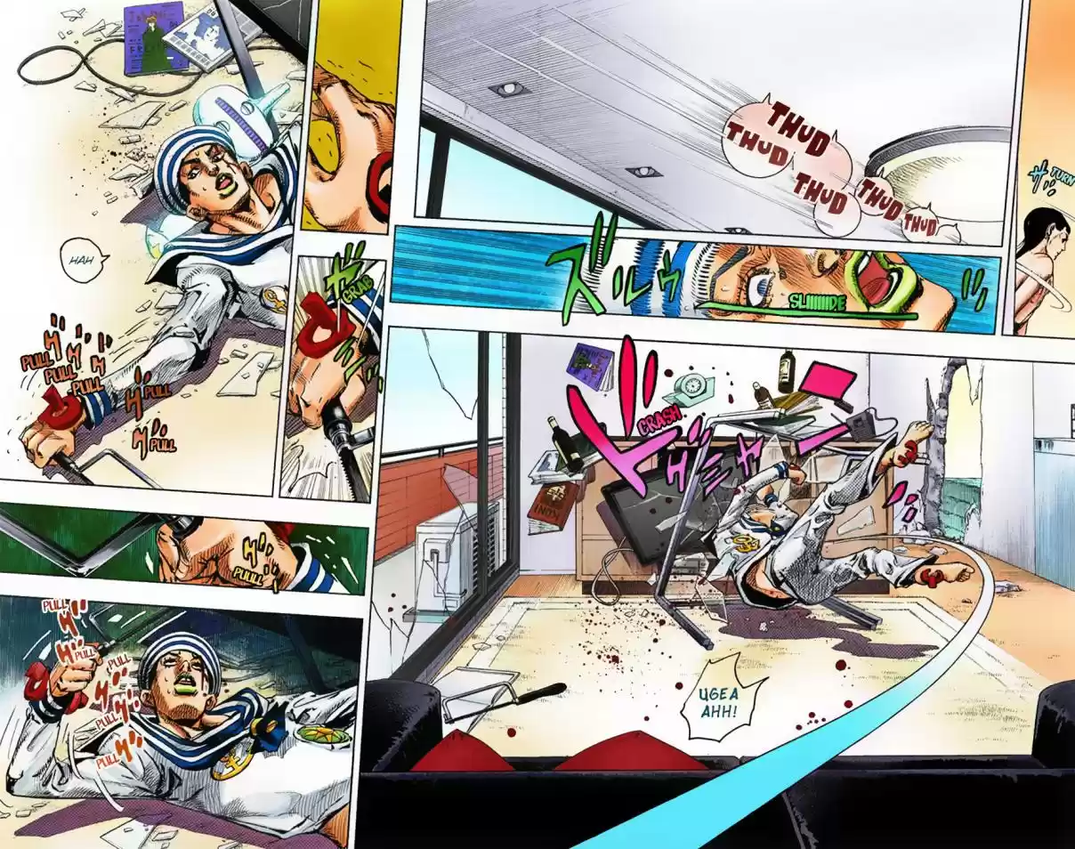 JoJo's Bizarre Adventure Part 8 JoJolion [Official Colored] Vol. 1 Ch. 5 Soft & Wet Part 4