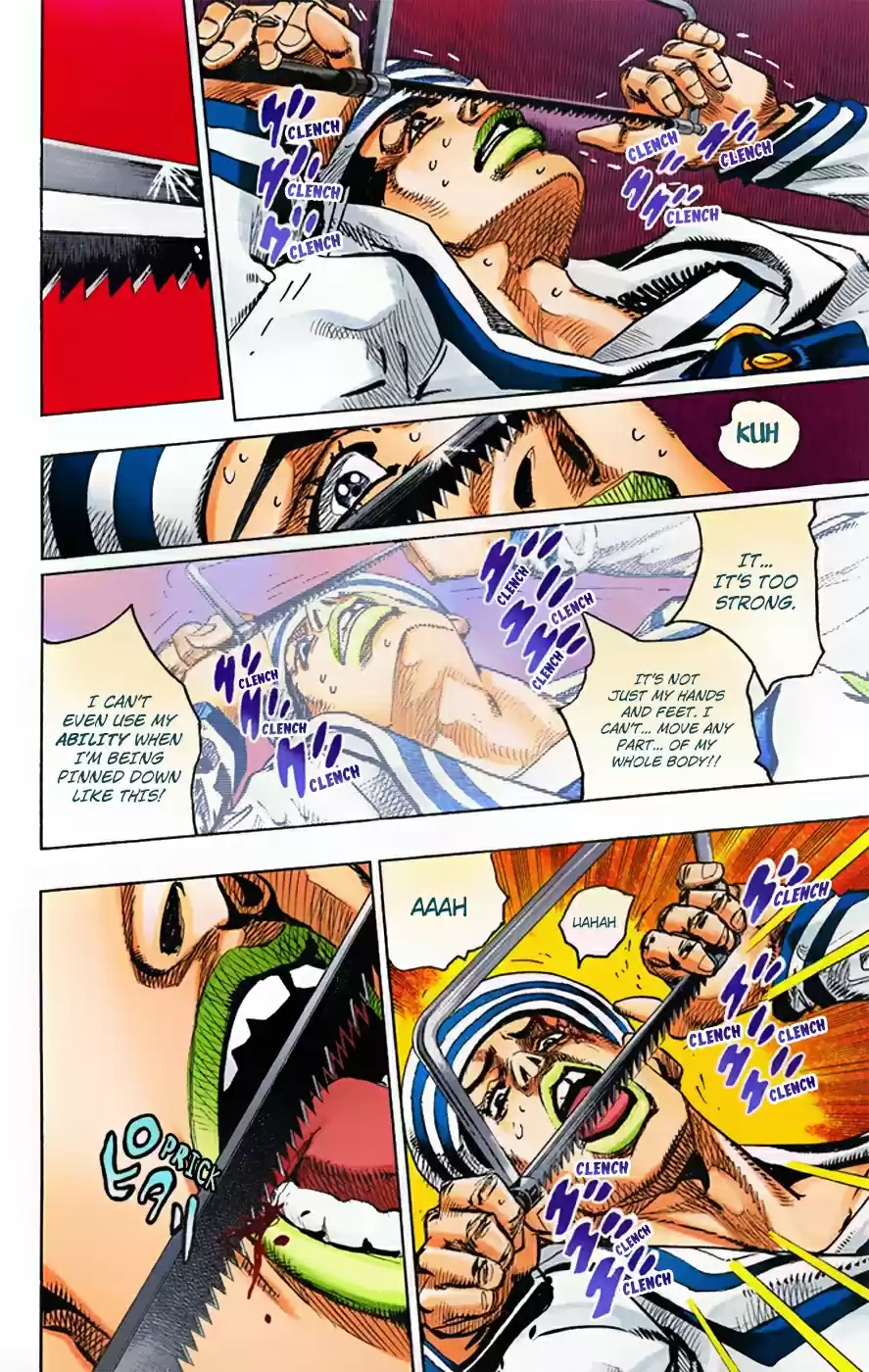JoJo's Bizarre Adventure Part 8 JoJolion [Official Colored] Vol. 1 Ch. 5 Soft & Wet Part 4
