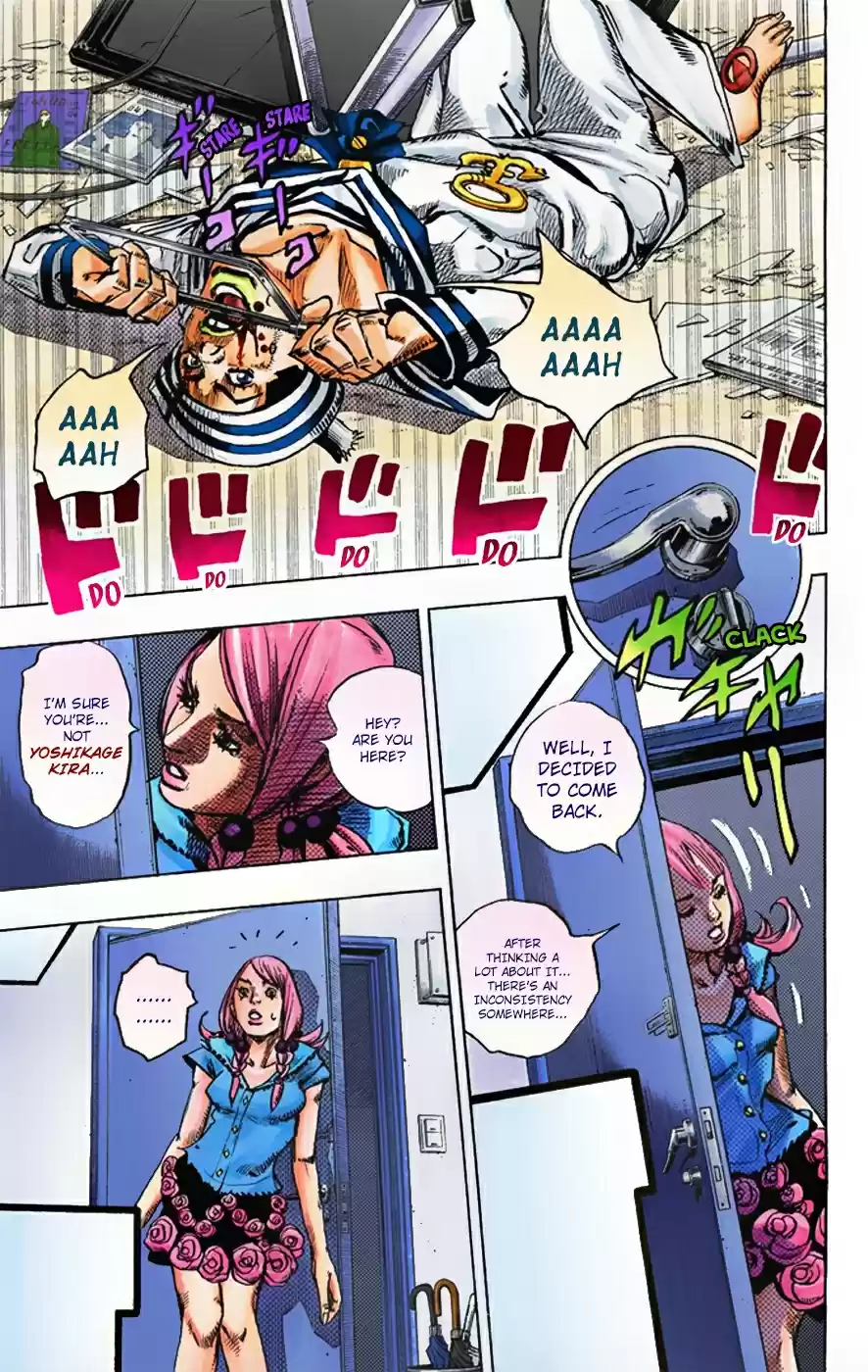 JoJo's Bizarre Adventure Part 8 JoJolion [Official Colored] Vol. 1 Ch. 5 Soft & Wet Part 4
