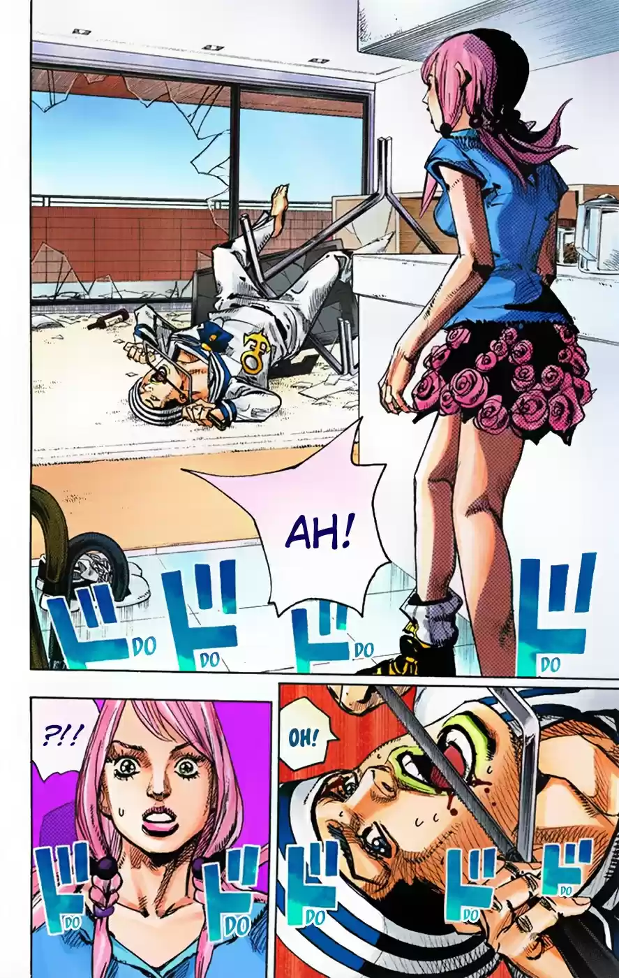 JoJo's Bizarre Adventure Part 8 JoJolion [Official Colored] Vol. 1 Ch. 5 Soft & Wet Part 4
